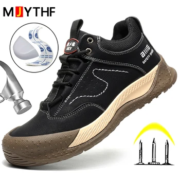  изолирани 6KV защитни обувки против пункция обувки за безопасност Мъже износоустойчиви комфорт строителни обувки работа обувка неразрушим