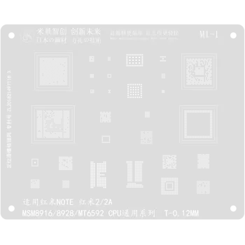 MJ BGA Reballing спойка шаблон растение калай мрежа за Xiaomi Redmi бележка MSM8916/8928/MT6592 CPU стоманена мрежа калай засаждане