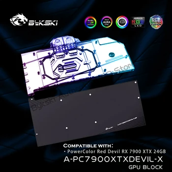 Бикски А-PC7900XTXDEVIL-Х. VGA меден охладител за PowerColor GeForce RTX 7900 XTX Red Devil видео карта / GPU RGB радиатор 5V / 12V