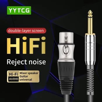 YYTCG Xlr аналогов аудио кабел 6.5 мм жак, женски микрофон, баланс, високоговорител, усилвател, миксер