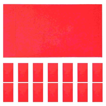 20 бр. Цветни пликове Пари в брой спестяване предизвикателство червена хартия монета спестявания китайски стил цвят