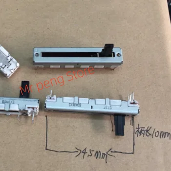  2pcs за FD миксер еквалайзер 4.5cm прав слайд потенциометър B50K * 2 двойна дължина на вала 10mm
