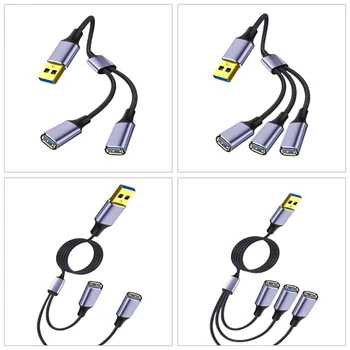 USB мъжки към женски хъб USB сплитер кабел Увеличете свързаността на устройството си