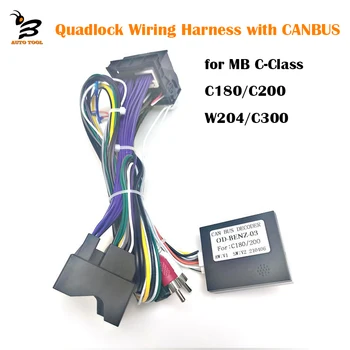 Quadlock Harness кабелен конектор 16Pin Plug CAN Bus декодер за кола аксесоари Android хост кабел за Benz C Class W204 C200 C180