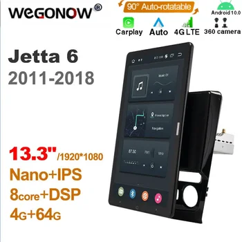 1920*1080 Ownice Android10.0 за Volkswagen Jetta 6 2011 2018 Автомобилно радио видео аудио 13.3'' Въртящ се 360 6G 128G Тесла стил