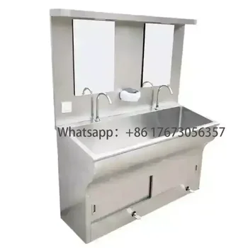 Мивка за миене на ръце с автоматичен сензор и огледало Персонализиран скраб мивка индукционен педал управляван 304 неръждаема стомана