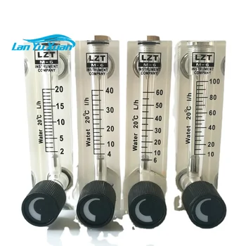 LZT-M6 разходомер газ течна вода въздух азот органично стъкло ротор LZM-6T поплавък разходомер