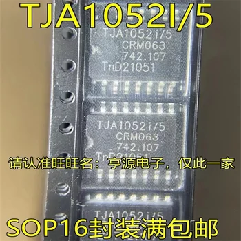 1-10PCS TJA1052I/5 SOP16
