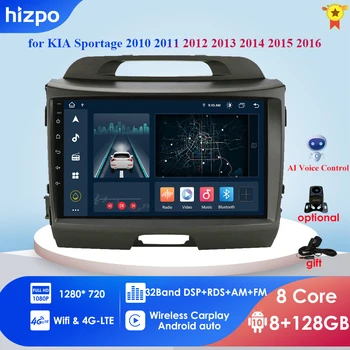 Hizpo Autoradio For Kia Sportage 3 SL 2010 - 2016 Car Radio Multimedia Video Player Navigation GPS Android No 2din 2 din dvd rds