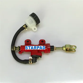 STARPAD За мотоциклети аксесоари модифициран abalone / дума помпа модифициран след / спирачна помпа безплатна доставка