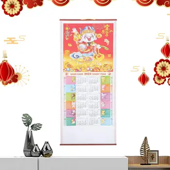 Китайски новогодишен календар Scroll 2024 Година на Dragon Wall Календар за Daily Weekly Planner Scheduler Начало