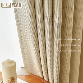 Японски кремав цвят памук и лен завеса Модерни затъмняващи завеси за всекидневна Спалня Тюл персонализиране