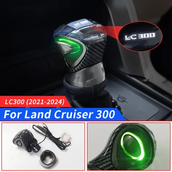 За 2021-2023 2022 Toyota Land Cruiser 300 LED кристална дръжка Скоростна глава LC300 FJ300 Интериор Обновени аксесоари