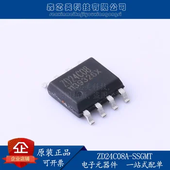 30pcs оригинален нов ZD24C08A-SSGMT SOP-8 ZD24C08 EEPROM тип памет
