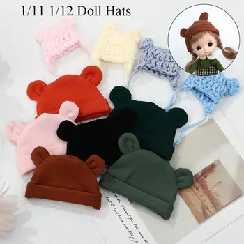  12 ~ 16 см кукла шапка дрехи мода кукла животински карикатура плетена шапка за obitsu 11 кукли 1/12 bjd шапка кукла къща шапки аксесоари