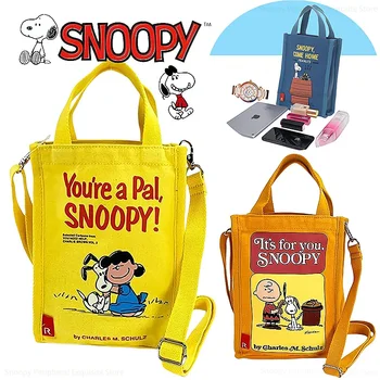 Snoopy чанти за рамо жени многофункционални чанти голям капацитет Crossbody чанти чанта училище канцеларски чанта играчка подарък за рожден ден