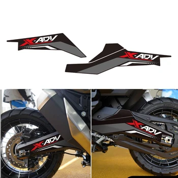 За Honda X-ADV 750 2021-2024 Мотоциклет Swingarm Decal въртящ се вал витло стикер аксесоари