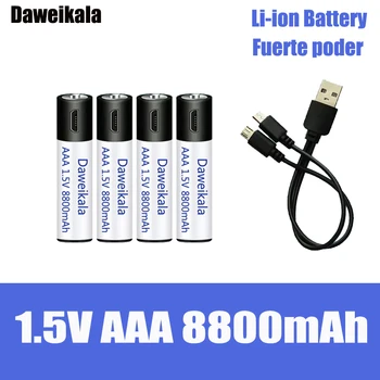 Висок капацитет 1.5V AAA8800 mWh USB акумулаторна литиево-йонна батерия за дистанционно управление мишка малък вентилатор Електрическа играчка батерия + кабел