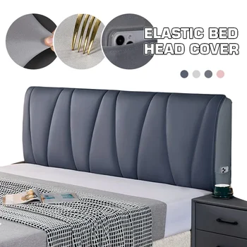 Cover легло главата плат протектор ол инклузив технология износоустойчив анти-прах сгъсти еластична задна табла