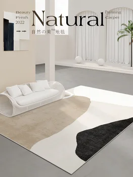 Nordic Modern Simple Room Всекидневна Спалня Масичка за кафе Килим