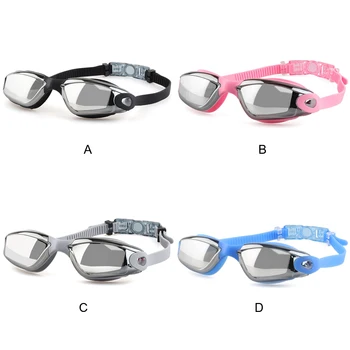 Професионални очила за плуване с обектив против мъгла и регулируема каишка Висококачественият силиконов материал осигурява висока