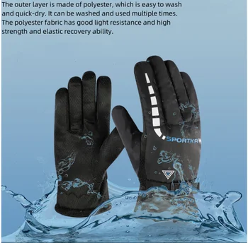 Зимни ръкавици за колоездене Водоустойчиви противоплъзгащи спортове на открито Ски колоездене Motocycle топли ръкавици Унисекс мото оборудване аксесоари