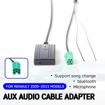 bluetooth Aux приемник за Renault Clio, Kangoo, Megane 2005-2011 кабелен адаптер за свободни ръце Hifi Aux интерфейс за главата