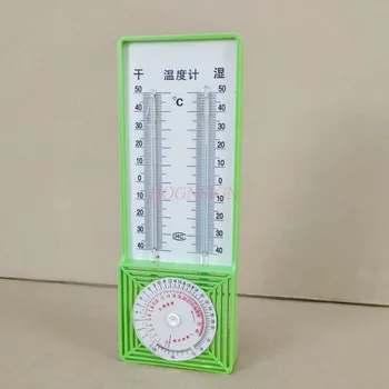  Високопрецизен термометър с мокра и суха крушка за Учебна лаборатория психрометър безплатна доставка