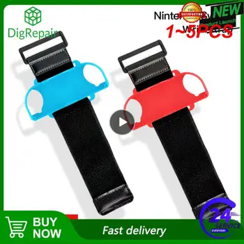  1 ~ 5PCS Игра Ленти за китки Ленти за китката Fit Strap Wristband For Just Dance For Switch Controller Accessories