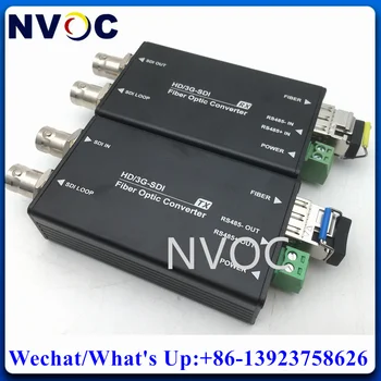 1Ch мини 3G-SDI видео удължител с SDI изход 1080P 3G SDI LC SFP оптичен конвертор с Tally или обратен RS485 данни