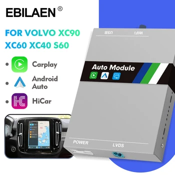 EBILAEN Безжичен Carplay за Volvo XC90 XC60 XC40 S60 S90 V60 Android Автоматична камера на цял екран Hicar Bluetooth модулна кутия