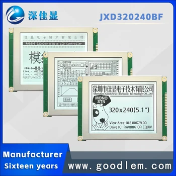 5.1 инча 320X240 LCD дисплей модул JXD320240BF FSTN положителен графичен дисплей С китайски шрифт библиотека RA8806 диск