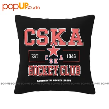 Уютен Hc Cska Москва руски хокей клуб калъфка хвърлят възглавница покритие отпечатани анти-кърлежи удобни