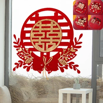 Китайски сватбени идеи стикери брак двойно щастие декорация сватба стена врата традиционен декор легло декор доставки