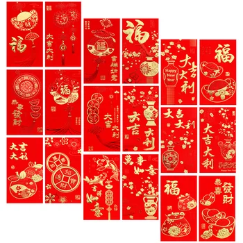 Нова година Червени пликове Hongbao червен джоб за Нова година Пролетен фестивал Рожден ден Ожени се за червен подарък Парични пликове