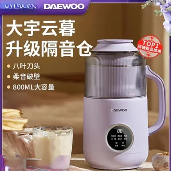 Daewoo машина за разбиване на стени Домакинска пълна автоматична машина за малко соево мляко Машина за готвене на тихи контейнери Машина за готвене на соево мляко 220v