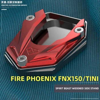 Подходящ за SYM Fire Phoenix FNX 150 модификация на седалката на страничната рамка TINI странична опора подложка за единично стъпало за разширяване на основата