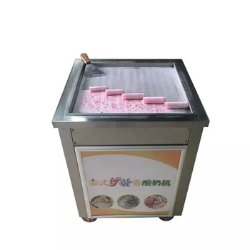 Електрически пържен сладолед ролка машината за правене Квадратен тиган от неръждаема стомана Тайланд пържене плодово кисело мляко сладолед машина