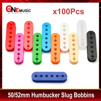 100Pcs 50/52mm Humbucker Slug Bobbin за електрическа китара Double Coil Pickup Multi Color за избор
