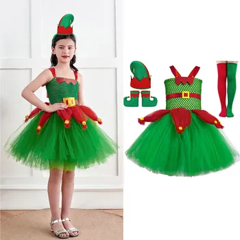 Green Christmas Elf Cosplay костюми за деца момичета Коледно парти Пачка рокля Детски фестивал Елф Дядо Коледа костюм Disfraz