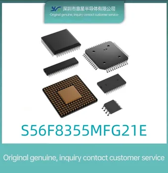 S56F8355MFG21E пакет QFP128 микроконтролер нов оригинален запас