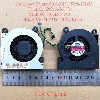 NewOriginal лаптоп охлаждане вентилатор за Lenovo Zhimei 510S-23ISU 520S-23IKU Мисля, че CenE95z AIO вентилатор 01EF166 6033B0046501 BAZA07R5M P006