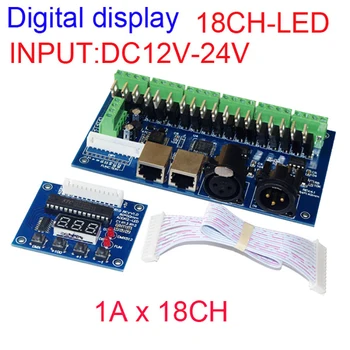 DMX-18CH-LED цифров дисплей Led декодер DMX512 XRL 3P RJ45 димер контролер устройство за RGB лента светлини