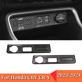 За Honda CRV CR-V 2023 2024 ABS пластмасова кола стайлинг запалка USB гнездо капак подстригване рамка Авто интериорни аксесоари