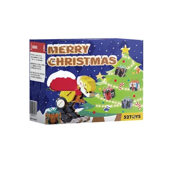 52TOYS Beastbox Коледна опаковка за подаръци, размер: 20x17x14cm / 7.87x6.7x5.5inch