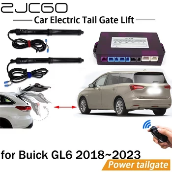Електрическа система за повдигане на багажника Power Liftgate Kit Автоматична автоматична отварачка за багажника за Buick GL6 2018 2019 2020 2021 2022 2023