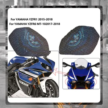 За YAMAHA YZF R6 R1 MT10 2017 2018 YZFR6 YZFR1 MT 10 мотоциклет 3D преден обтекател предпазител на фаровете стикер за защита на светлината на главата