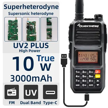 Quansheng TG UV2 Plus Walkie Talkie 10W Superheterodyne Portable Fm Двупосочна радиокомутаторна станция Безжичен комплект за шунка на дълги разстояния