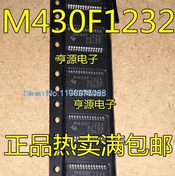 (5PCS/LOT) MSP430F1232 M430F1232 MSP430F1232IPWR MSP430F1222IPWR TSSOP Нов оригинален чип за захранване