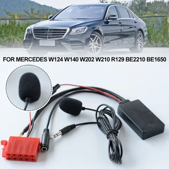 Car Wireless Bluetooth-съвместим приемник Aux Media Bluetooth 5.0 музикален плейър аудио кабел адаптер за Mercedes W124 W140 W202